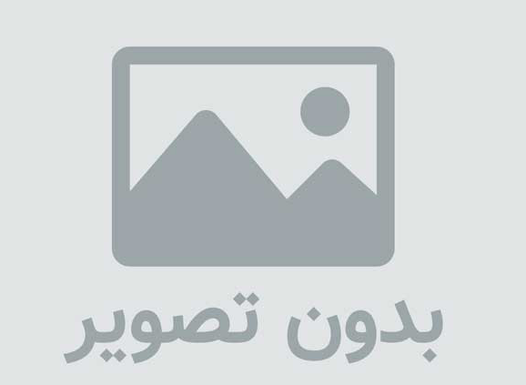 ثبت شماره